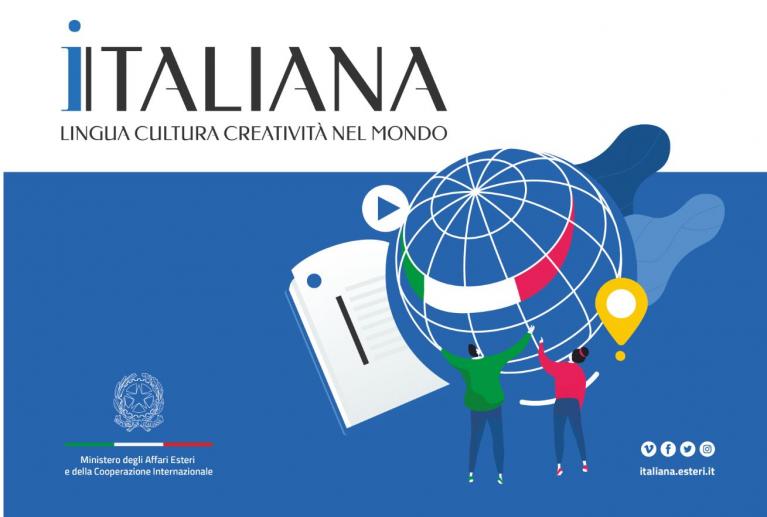Italiana 1