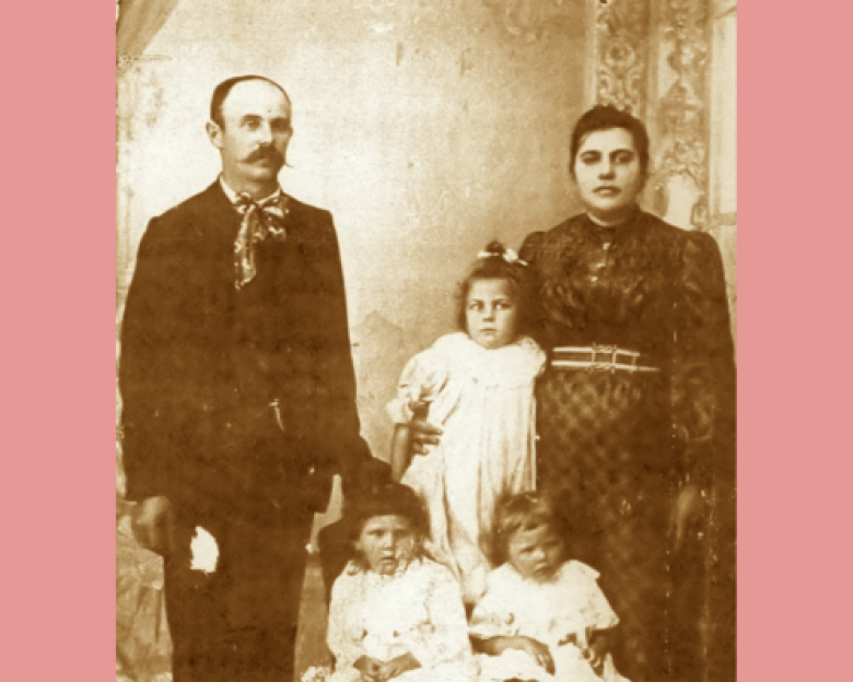 fam mori icon